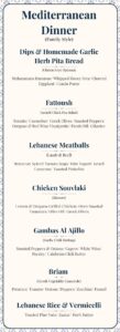 Mediterranean Dinner menu with family-style dishes like dips, fattoush, meatballs, souvlaki, shrimp, briam, and Lebanese rice.